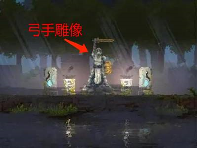 隐藏元素:雕像截图