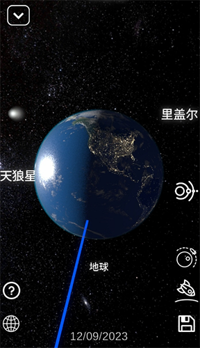 星系创建完成截图