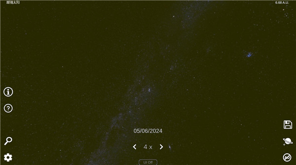 太阳系模拟器手机版下载第1张截图