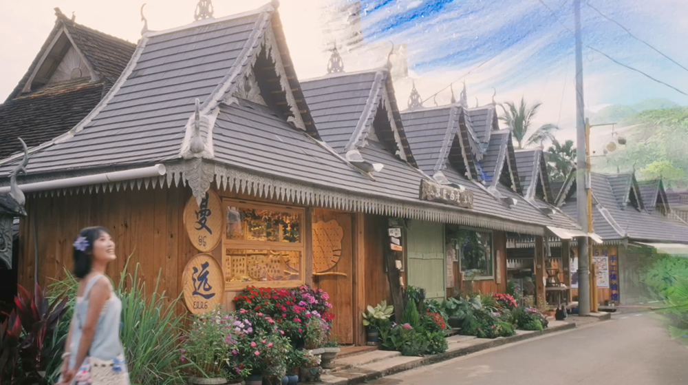 《心动小镇》开启首次文旅联动，携手曼远村把傣乡风景写进小镇日常