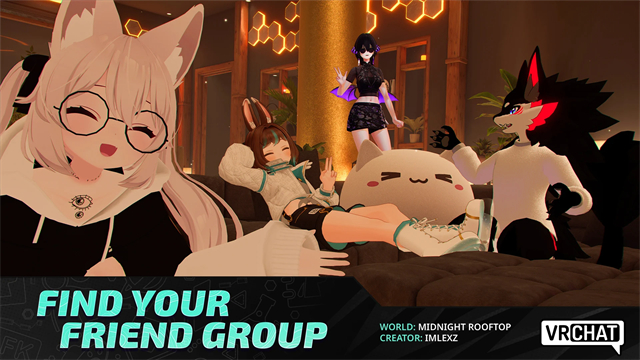 vrchat手游下载第3张截图