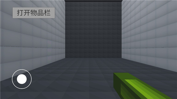 甜瓜游乐场3D版最新版第2张截图