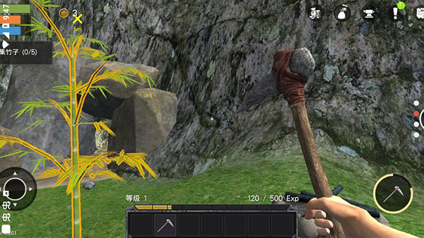 未知岛屿生存无限金币版下载第3张截图