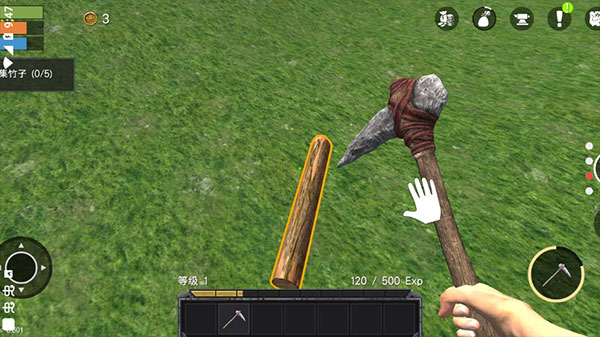 未知岛屿生存无限金币版下载第4张截图