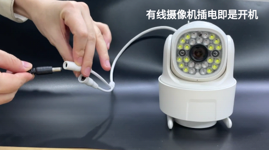设备通电后的添加页面截图