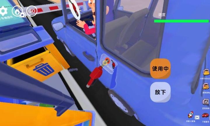 美式加油站经营模拟器游戏第4张截图