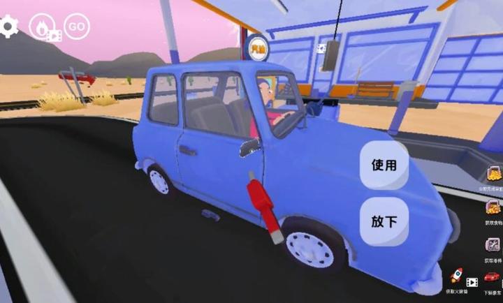 美式加油站经营模拟器游戏第2张截图