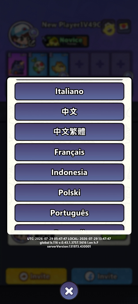 怎么设置中文截图4