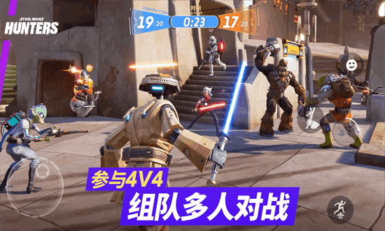 星球大战银河猎手官方版第3张截图