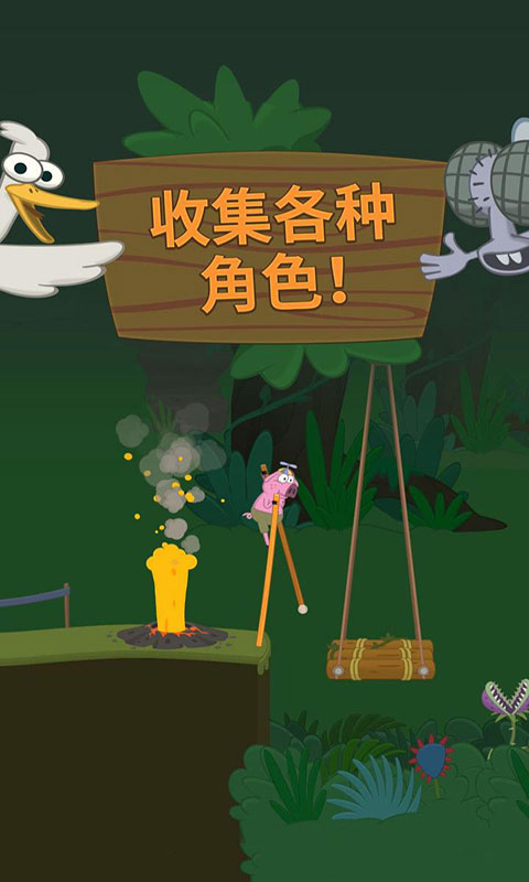 行走大师官方正版下载第4张截图
