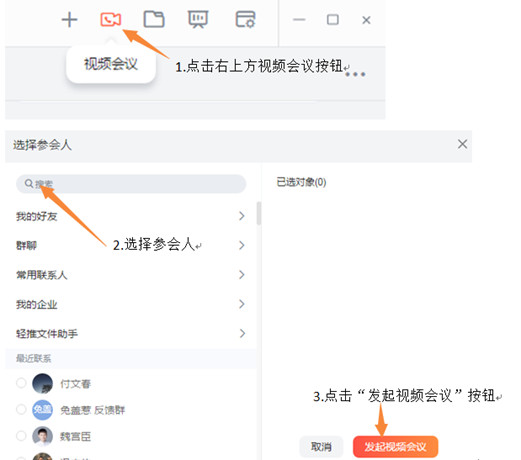 百度翻译双语对照效果截图