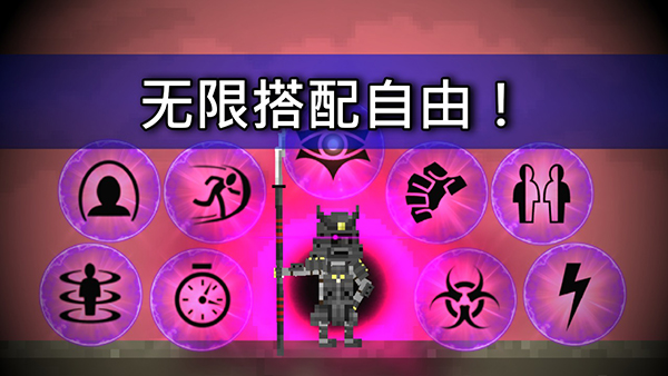 废土物语中文版第3张截图