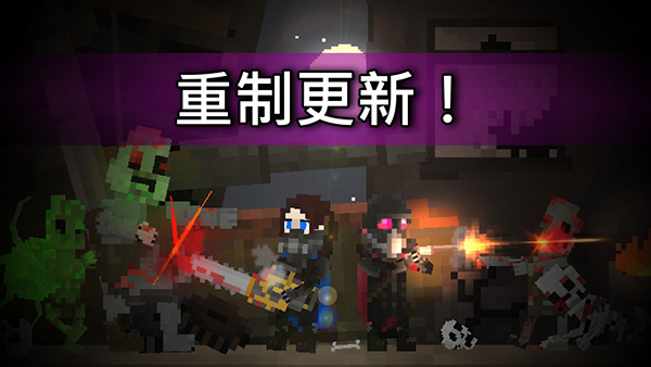 废土物语中文版第1张截图