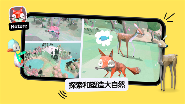 托卡厨房2最新版下载第4张截图