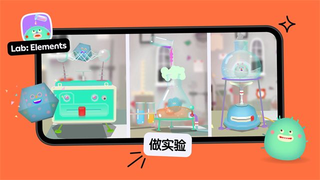 托卡厨房2最新版下载第2张截图