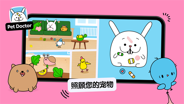 托卡厨房2最新版下载第3张截图